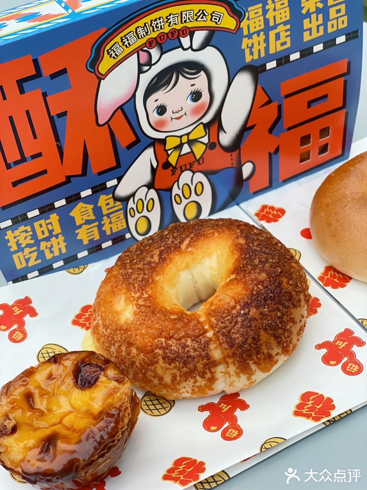 福福饼店带着它的鲜肉月饼回归了～🌟