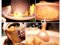 -吃饭皇帝大土家民族菜(正大广场店)