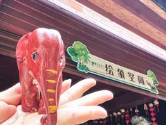 -野象谷景区