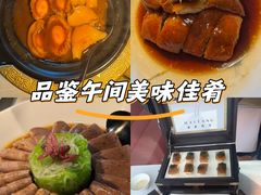 -莉莉海堂HAITANG·烤鸭(国贸商城店)