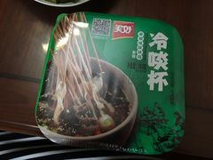 -大润发(张江店)