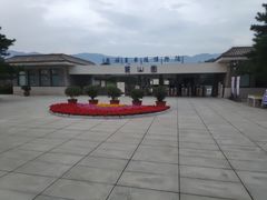 -秦始皇兵马俑博物馆-停车场