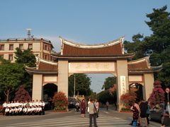 -集美学村