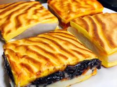 -郭际辣饼铺(第三中学店)