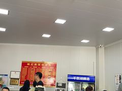 -姚记面馆(瑶琳路店)