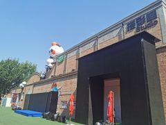 -西安电影制片厂