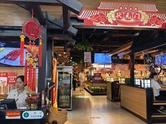 -梨花自助烤肉(乐宾店)