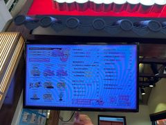 -粉粉乐鲷鱼烧(美罗城店)