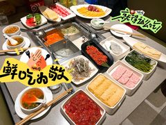 -海底捞火锅(北京路店)