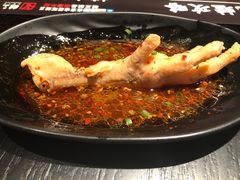 -蛙三泡椒牛蛙(万象城店)