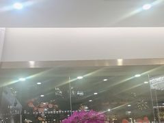 -深圳尔睦丽沙口腔门诊部(丽沙花都店)