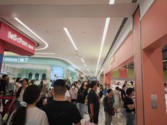 -赛格国际购物中心(小寨店)