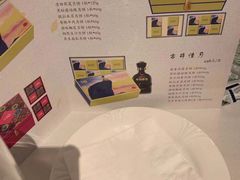 -上海古井假日酒店 · 徽昇楼中餐厅