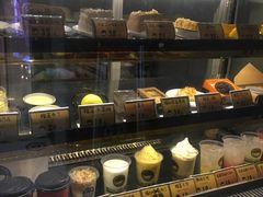 -MUSANG KING猫山王(龙湖杭州滨江天街店)