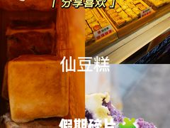 -河坊美食街(河坊街店)