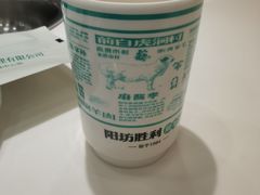 -阳坊胜利涮羊肉(阳坊老店)