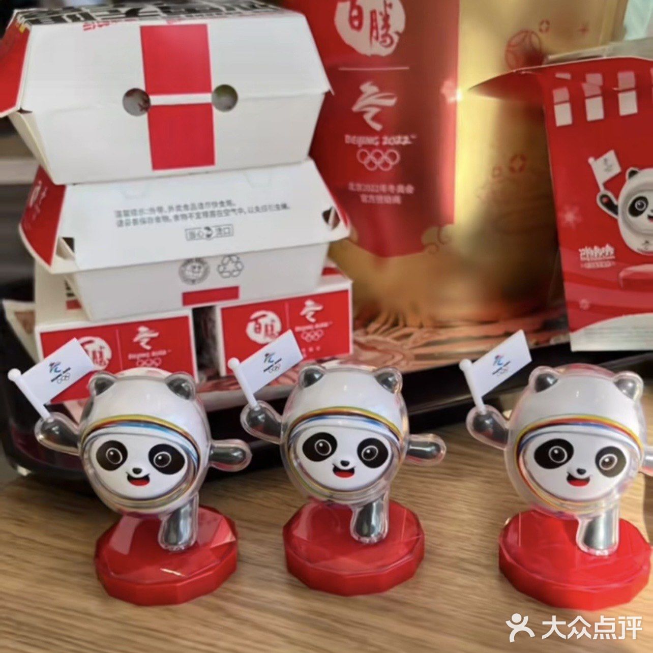 冰墩墩✖️KFC
