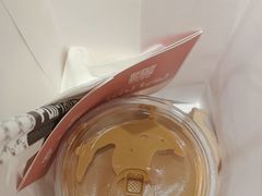 -Pull-Tab拉环咖啡(杭州市上城区来福士中心店)