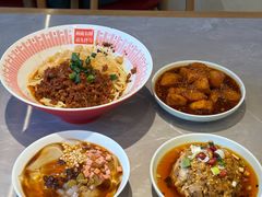 -好這口重庆小面(总店)