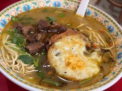 -金杨拉面王小吃面馆·牛三宝面·红烧牛肉粉