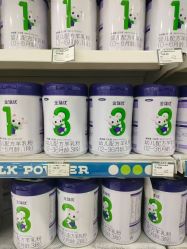 -小龙天使孕婴童(百花店)