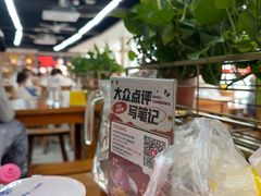 -十二道丰味·徐州土菜·烧烤(何山路店)