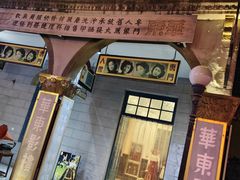 -横店广州街·香港街