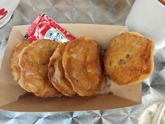 太阳饼-非遗·十八曲鱼饺(西马总店)