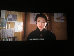 放映厅-AMG海上明珠影城(上海环球港RealDCinema店)