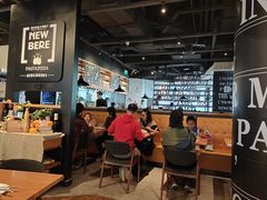 大堂-新贝乐意大利餐厅(苏州中心店)