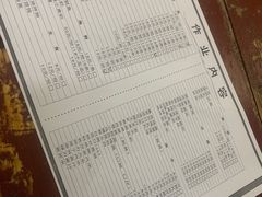 -隆康社长沙烧烤铺(桔园店)