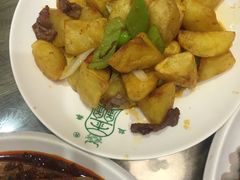 -清真益鑫羊肉手抓馆(南大街店)