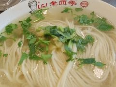 鸡汤面-老四季(南市场店)