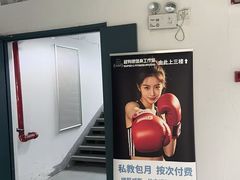 -上海智力产业园