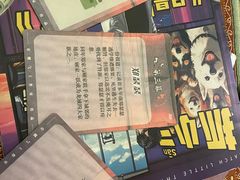 -JOJO实景沉浸侦探剧本杀(大悦城店)
