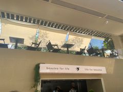 -BeauTea水仙(coco park店)