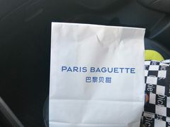 -巴黎贝甜(望京信万店)