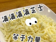 -咕咕站韩国料理(紫金港店)