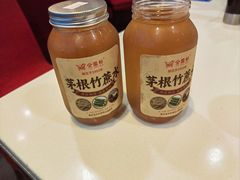 -金鼎轩(亚运村店)