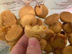 奶香提子酥-鲍师傅糕点(西站店)