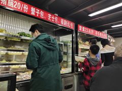 -四川老牛麻辣烫(北门桥店)