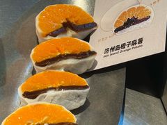 -牧童禧肉社·韩国炭火烤肉店(中粮祥云小镇创始店)