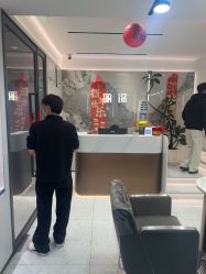 -LJOY丽锦造型·烫发染发