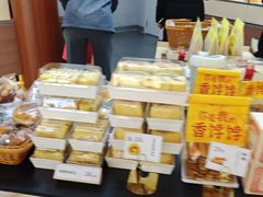 -祥禾饽饽铺·中式糕点(北京来福士店)