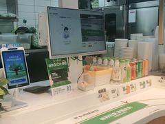 -老乡鸡(新邻天地店)