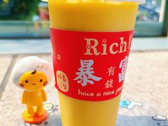 -黄金玉米汁(悠方店)