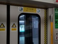 -黄村西大街(地铁站)