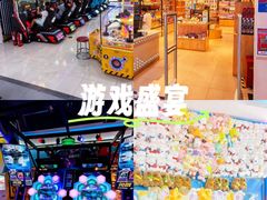 -大玩家(哈尔滨悦荟店)