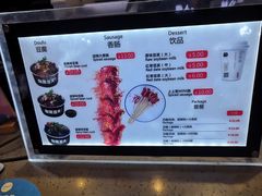 -自黑豆夫·臭豆腐夹馍(四海唐人街店)