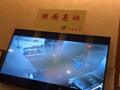 -潮福汇